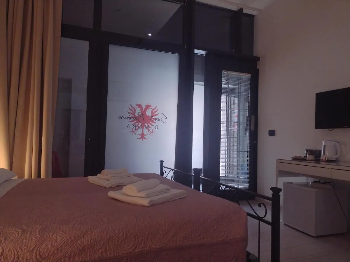 Dimora Santa Barbara Hotel Ferrara 0*,  Italy